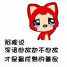  poker88 online android Bidan dan bidan yang diundang oleh Sun Yuanwai tampak bodoh